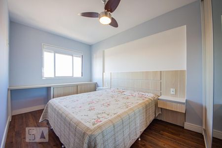 Apartamento à venda com 64m², 2 quartos e 1 vaga Apartamento à venda com 64m², 2 quartos e 1 vagaQuarto 2