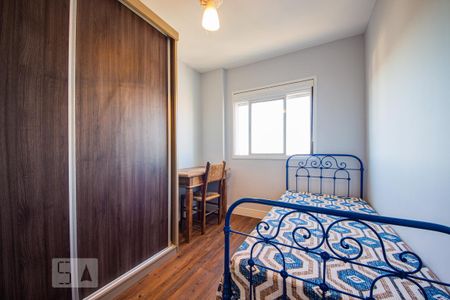 Apartamento à venda com 64m², 2 quartos e 1 vaga Apartamento à venda com 64m², 2 quartos e 1 vagaQuarto 1