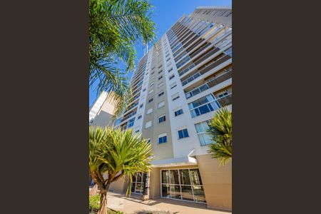 Apartamento à venda com 64m², 2 quartos e 1 vaga Apartamento à venda com 64m², 2 quartos e 1 vagaFachada do bloco