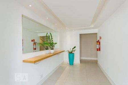 Apartamento para alugar com 50m², 2 quartos e 1 vagaHall