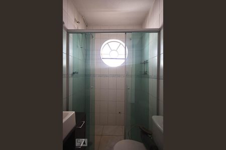 Banheiro de casa para alugar com 2 quartos, 125m² em Jardim Monte Kemel, São Paulo
