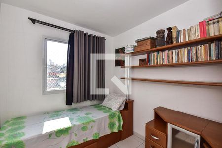 Quarto 1 de apartamento para alugar com 2 quartos, 45m² em Jardim Novo Taboão, São Paulo