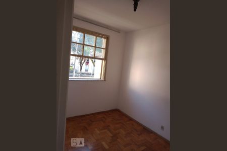 Quarto 01 de apartamento para alugar com 2 quartos, 47m² em Fundação da Casa Popular, Campinas