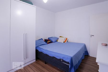 Apartamento à venda com 55m², 1 quarto e sem vagaSuíte