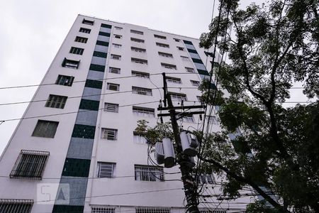 Apartamento à venda com 55m², 1 quarto e sem vagaFachada