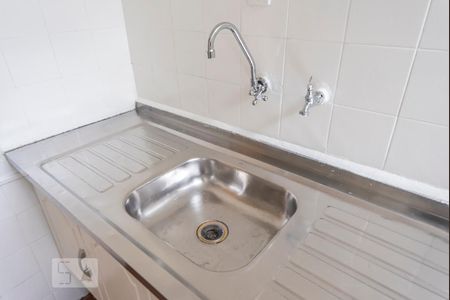 Apartamento à venda com 100m², 2 quartos e 1 vagaPia 