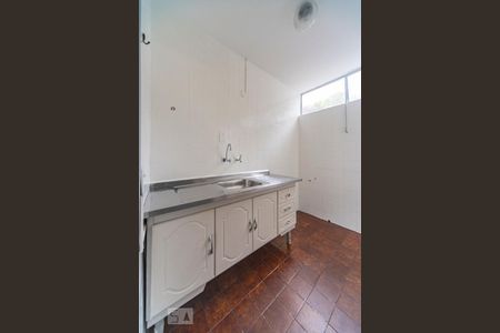 Apartamento à venda com 100m², 2 quartos e 1 vagaCozinha
