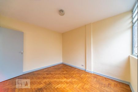 Apartamento à venda com 100m², 2 quartos e 1 vagaQuarto 1