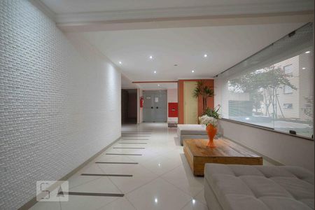 Apartamento à venda com 60m², 2 quartos e 1 vagaArea Social