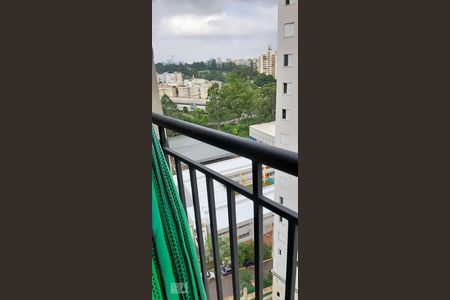 Vista de apartamento à venda com 2 quartos, 50m² em Jardim Parque Morumbi, São Paulo
