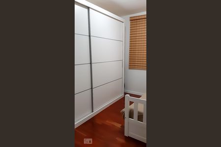 Apartamento à venda com 50m², 2 quartos e 1 vagaQuarto 2