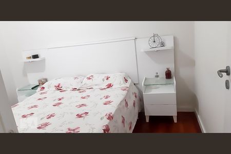 Apartamento à venda com 50m², 2 quartos e 1 vagaQuarto 1