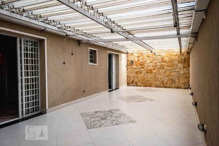 Apartamento à venda com 120m², 2 quartos e 1 vaga Apartamento à venda com 120m², 2 quartos e 1 vagaQuintal