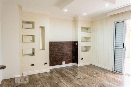 Apartamento à venda com 120m², 2 quartos e 1 vaga Apartamento à venda com 120m², 2 quartos e 1 vagaSuíte 1