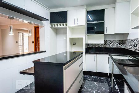 Apartamento à venda com 120m², 2 quartos e 1 vaga Apartamento à venda com 120m², 2 quartos e 1 vagaCozinha