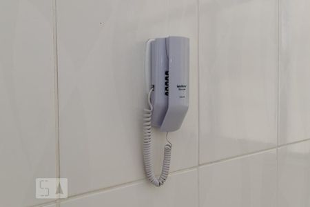 Apartamento à venda com 64m², 2 quartos e sem vaga Apartamento à venda com 64m², 2 quartos e sem vagaInterfone