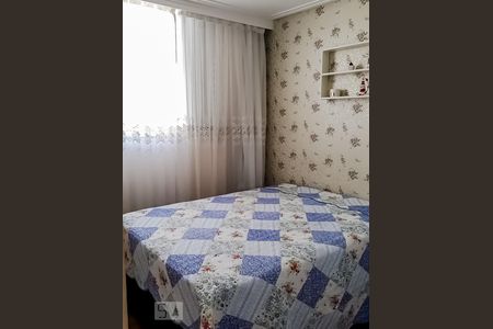 Quarto 1 de apartamento para alugar com 2 quartos, 45m² em Gopoúva, Guarulhos