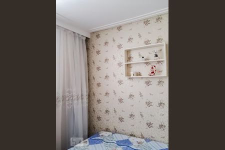 Quarto 1 de apartamento para alugar com 2 quartos, 45m² em Gopoúva, Guarulhos