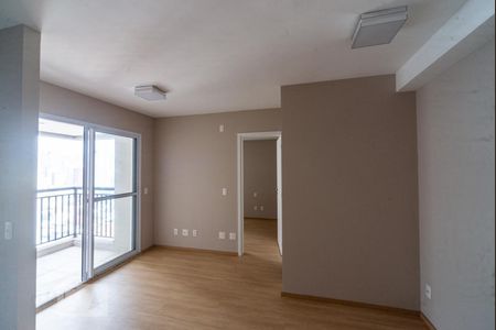 Sala de apartamento para alugar com 1 quarto, 40m² em Jardim Brasília (zona Norte), São Paulo