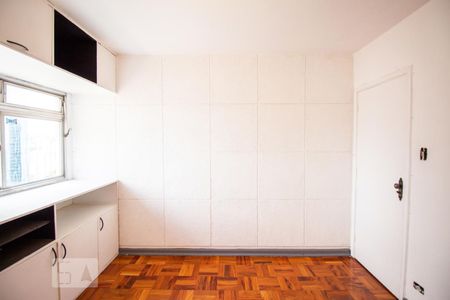 Quarto 2  de apartamento para alugar com 2 quartos, 49m² em Sé, São Paulo