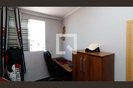 Apartamento à venda com 58m², 3 quartos e 1 vaga Apartamento à venda com 58m², 3 quartos e 1 vagaQuarto 2