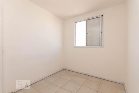 Quarto 1 de apartamento à venda com 2 quartos, 51m² em Vila Cunha Bueno, São Paulo