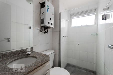 Banheiro de kitnet/studio à venda com 1 quarto, 30m² em Santa Cecília, São Paulo