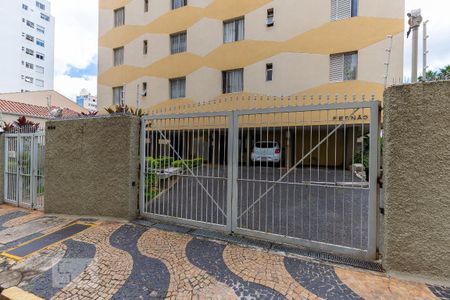 Apartamento à venda com 55m², 1 quarto e sem vaga Apartamento à venda com 55m², 1 quarto e sem vagaFachada