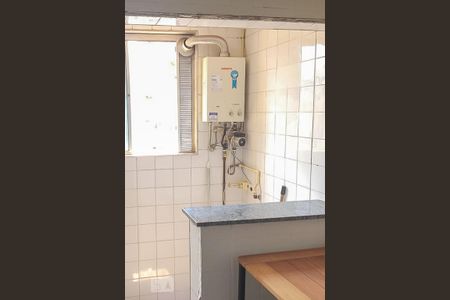 Apartamento à venda com 55m², 1 quarto e sem vaga Apartamento à venda com 55m², 1 quarto e sem vagaÁrea de serviço