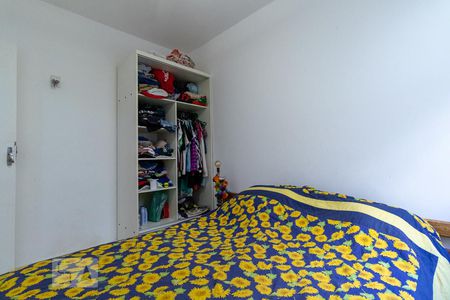 Quarto 1 de apartamento para alugar com 2 quartos, 51m² em Pinheiros, São Paulo