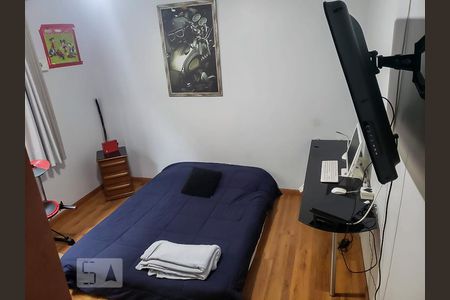 Apartamento para alugar com 264m², 2 quartos e sem vagaQuarto 1