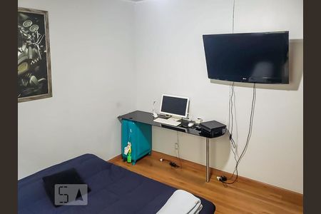 Apartamento para alugar com 264m², 2 quartos e sem vagaQuarto 1