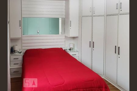 Apartamento para alugar com 264m², 2 quartos e sem vagaSuíte