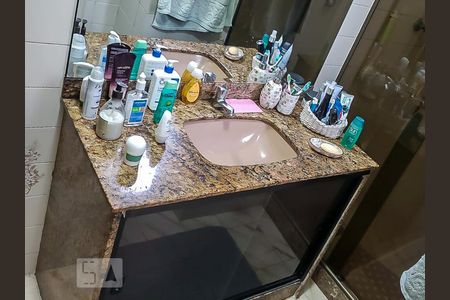 Apartamento para alugar com 264m², 2 quartos e sem vagaBanheiro da Suíte