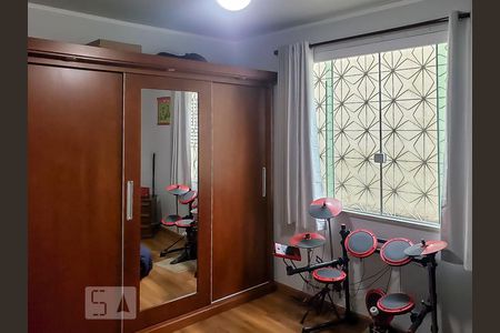 Apartamento para alugar com 264m², 2 quartos e sem vagaQuarto 1
