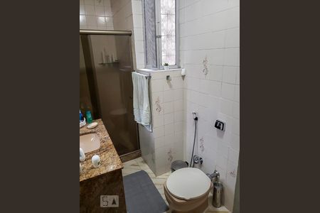 Apartamento para alugar com 264m², 2 quartos e sem vagaBanheiro da Suíte