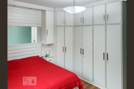 Apartamento para alugar com 264m², 2 quartos e sem vagaSuíte
