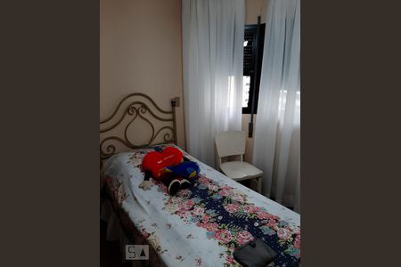 Apartamento à venda com 187m², 4 quartos e 3 vagas Apartamento à venda com 187m², 4 quartos e 3 vagasQuarto