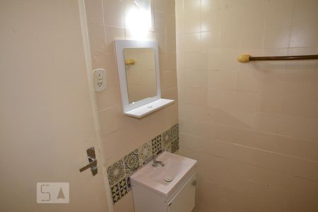 Apartamento à venda com 26m², 1 quarto e sem vagaBanheiro