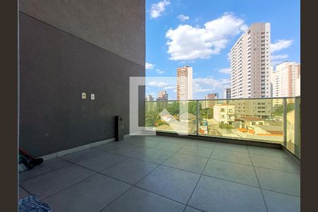 Studio para alugar com 46m², 1 quarto e 1 vaga Studio para alugar com 46m², 1 quarto e 1 vagaVaranda