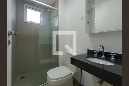 Studio para alugar com 46m², 1 quarto e 1 vaga Studio para alugar com 46m², 1 quarto e 1 vagaBanheiro