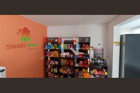 Studio para alugar com 46m², 1 quarto e 1 vaga Studio para alugar com 46m², 1 quarto e 1 vagaÁrea comum - Conveniência