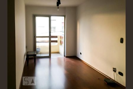 Sala de apartamento à venda com 2 quartos, 58m² em Vila Buarque, São Paulo
