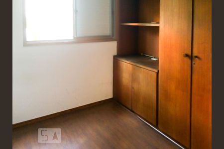 Quarto de apartamento à venda com 2 quartos, 58m² em Vila Buarque, São Paulo