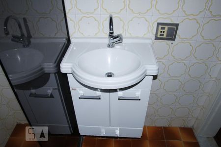 Apartamento para alugar com 78m², 2 quartos e 1 vagaBanheiro social