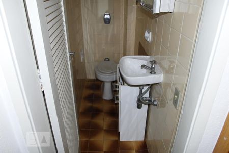 Apartamento para alugar com 78m², 2 quartos e 1 vagaBanheiro de serviço