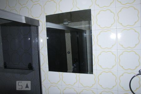Apartamento para alugar com 78m², 2 quartos e 1 vagaBanheiro social