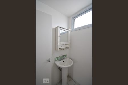 Apartamento para alugar com 98m², 2 quartos e 1 vagaBanheiro