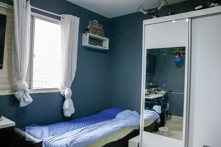 Quarto 2 de apartamento à venda com 3 quartos, 74m² em Jardim Ubirajara, São Paulo