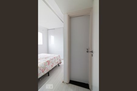 Apartamento para alugar com 55m², 2 quartos e 1 vagaQuarto 2 suíte